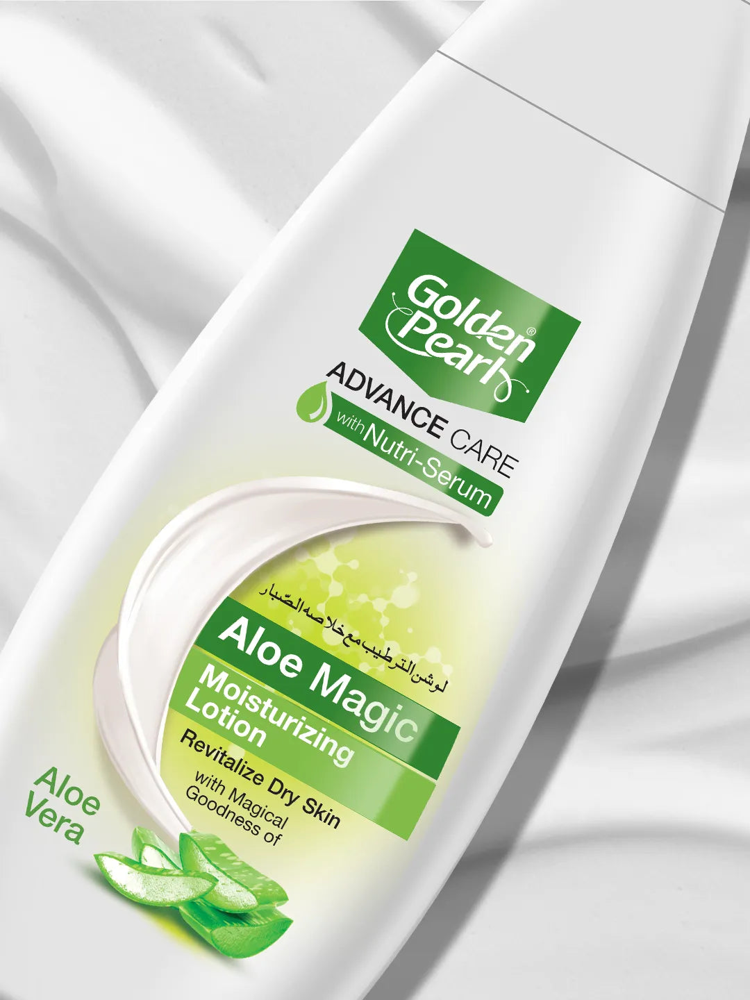 Golden Pearl Pakistan Aloe Magic Advance Care  Moisturizing Lotion