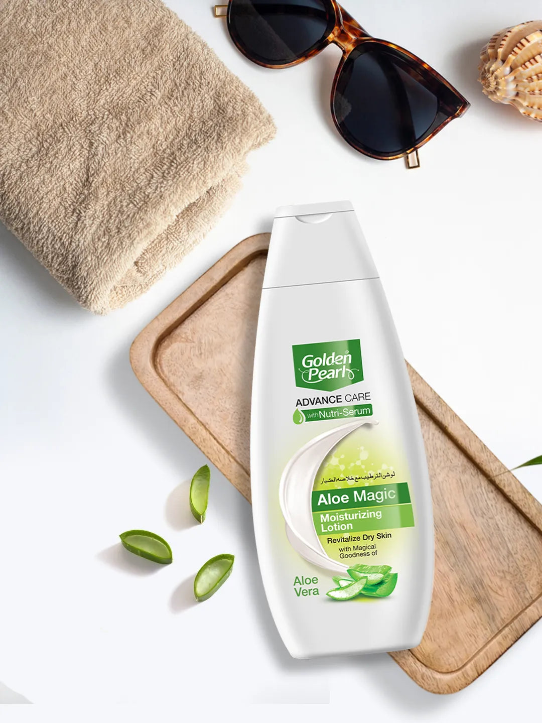 Golden Pearl Pakistan Aloe Magic Advance Care  Moisturizing Lotion