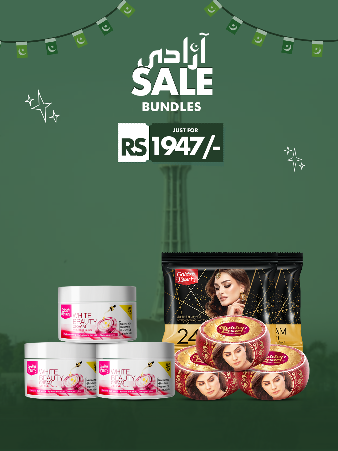 1947 Bundle 5: Ultimate Whitening Duo