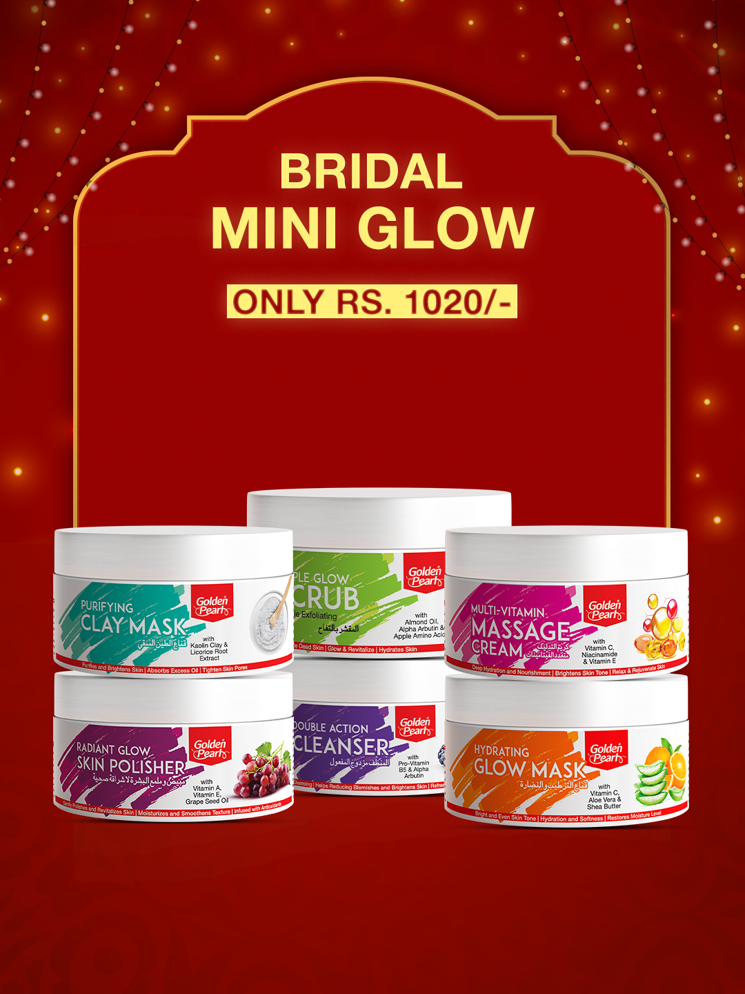 Bridal Mini Glow