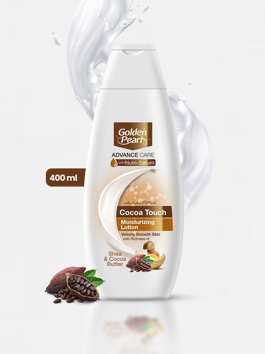 Cocoa Touch Advance Care Moisturizing Lotion