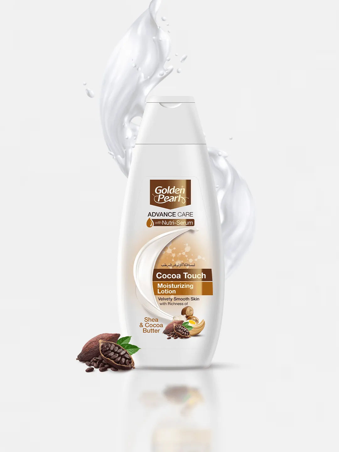 Golden Pearl Pakistan Cocoa Touch Advance Care Moisturizing Lotion