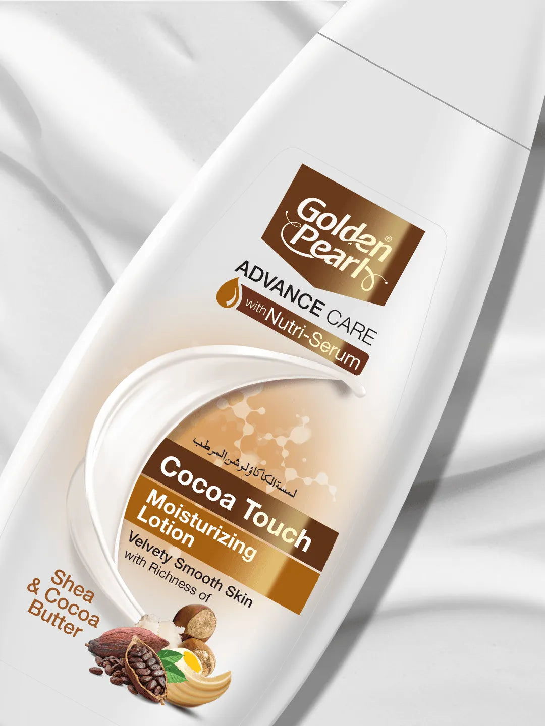 Golden Pearl Pakistan Cocoa Touch Advance Care Moisturizing Lotion