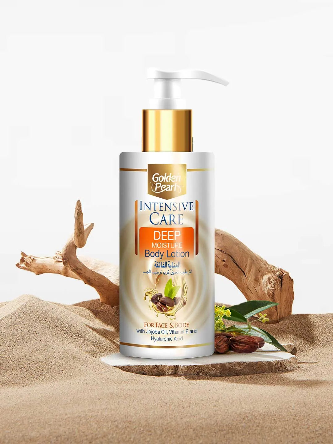 Golden Pearl Pakistan Intensive Care β Deep Moisture Body Lotion