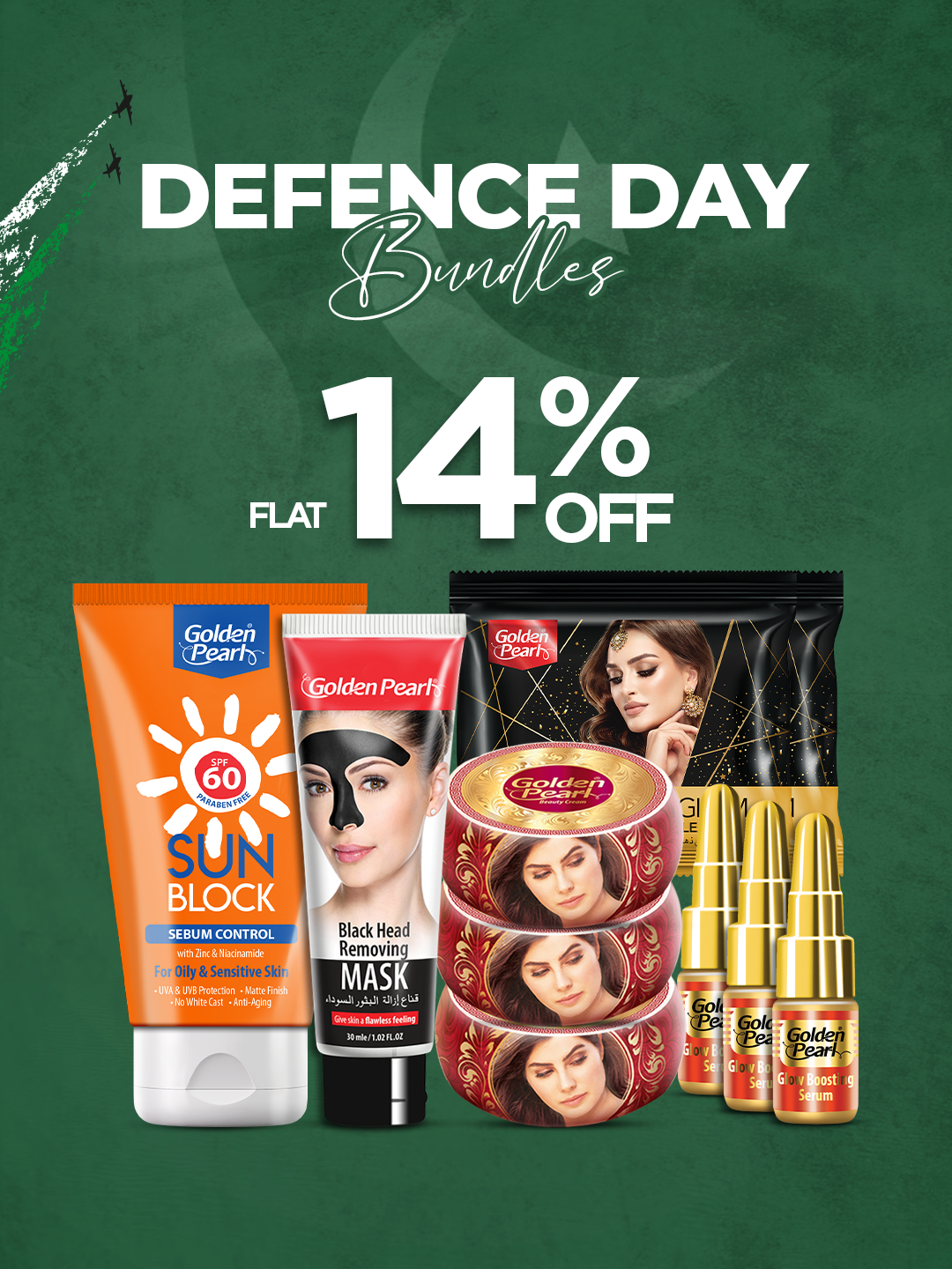 Defance Day Bundle 1: Azadi Glow Combo