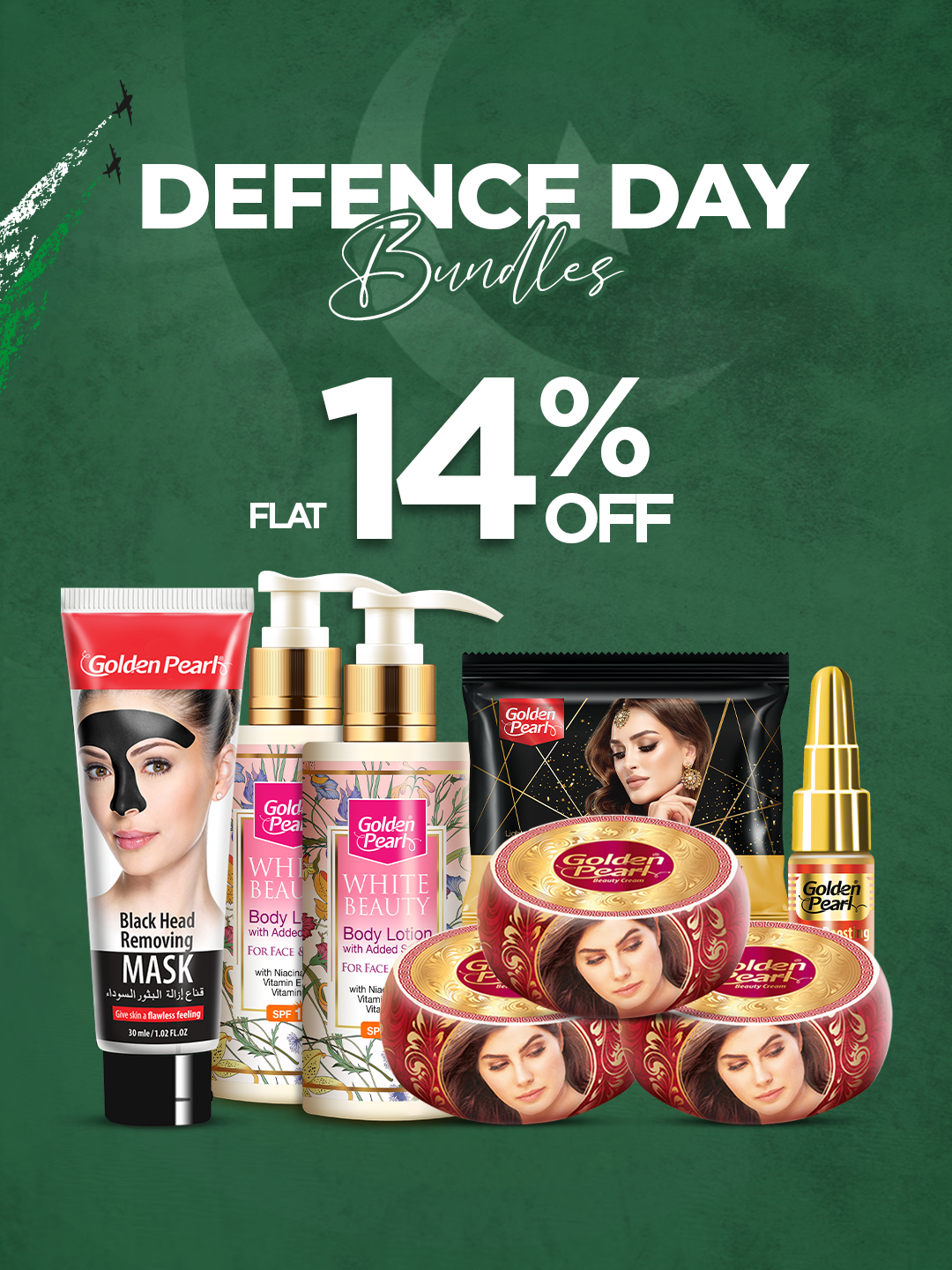 Defance Day Bundle 11: Face & Body Nourishment Pack