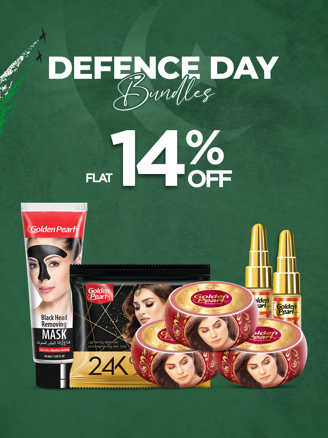 Defence Day Bundle 12: Glow Boosting Cream Bundle