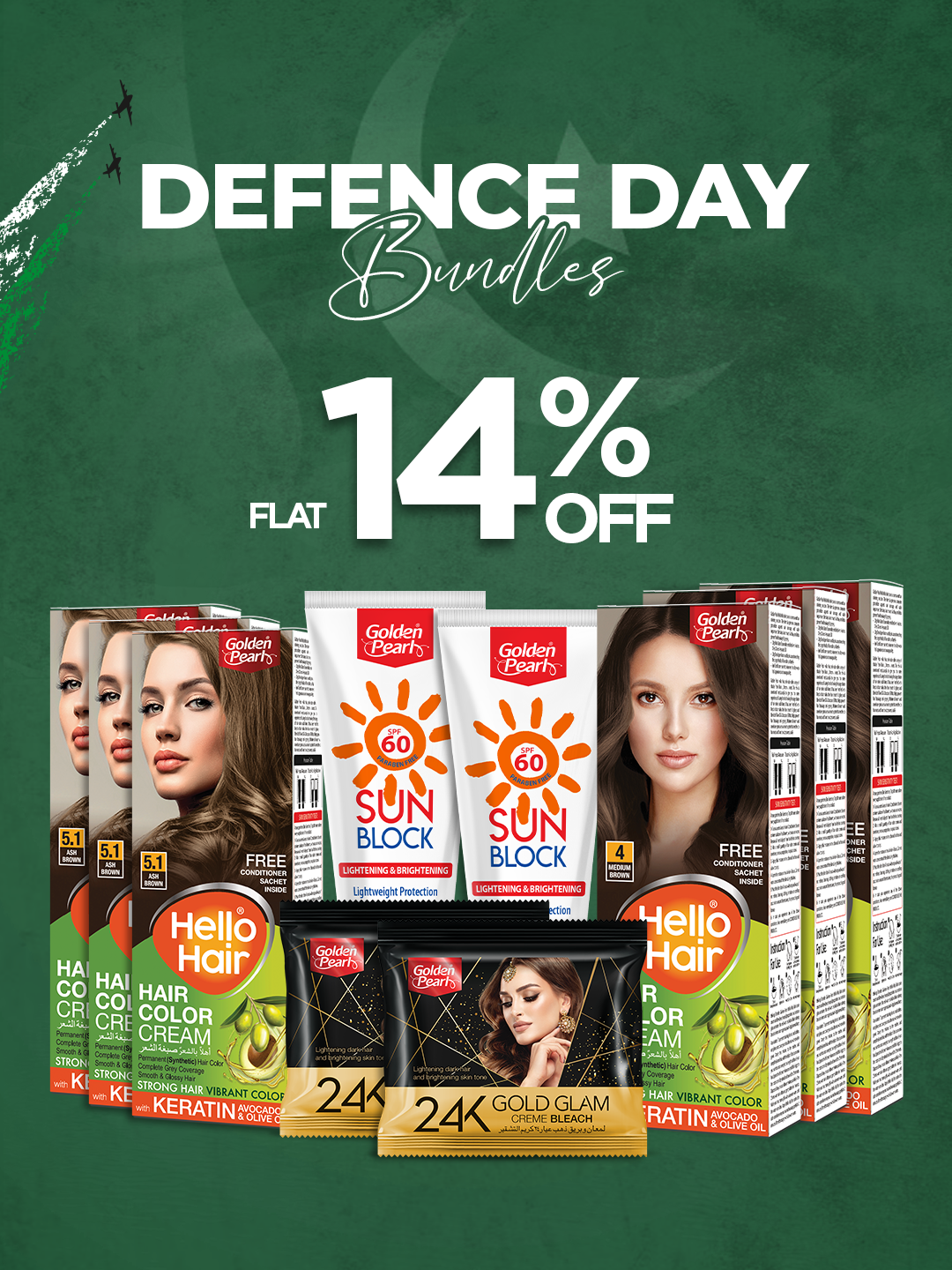 Defance Day Bundle 14: Classic Hair & Sun Shield Combo