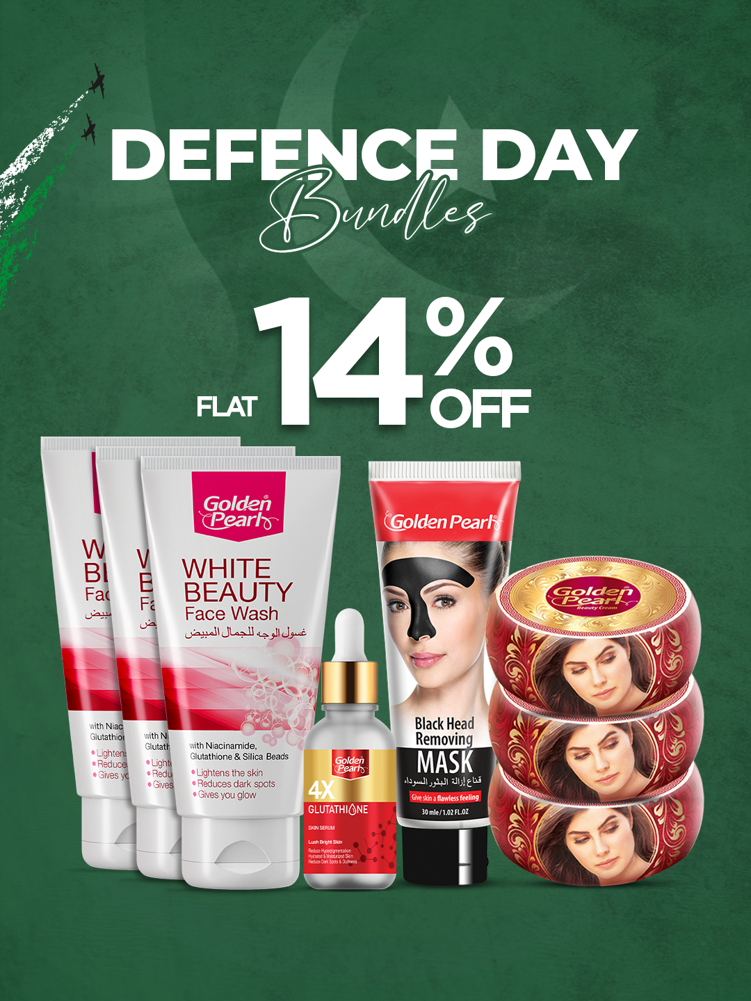 Defance Day Bundle 2: Whitening & Glow Kit