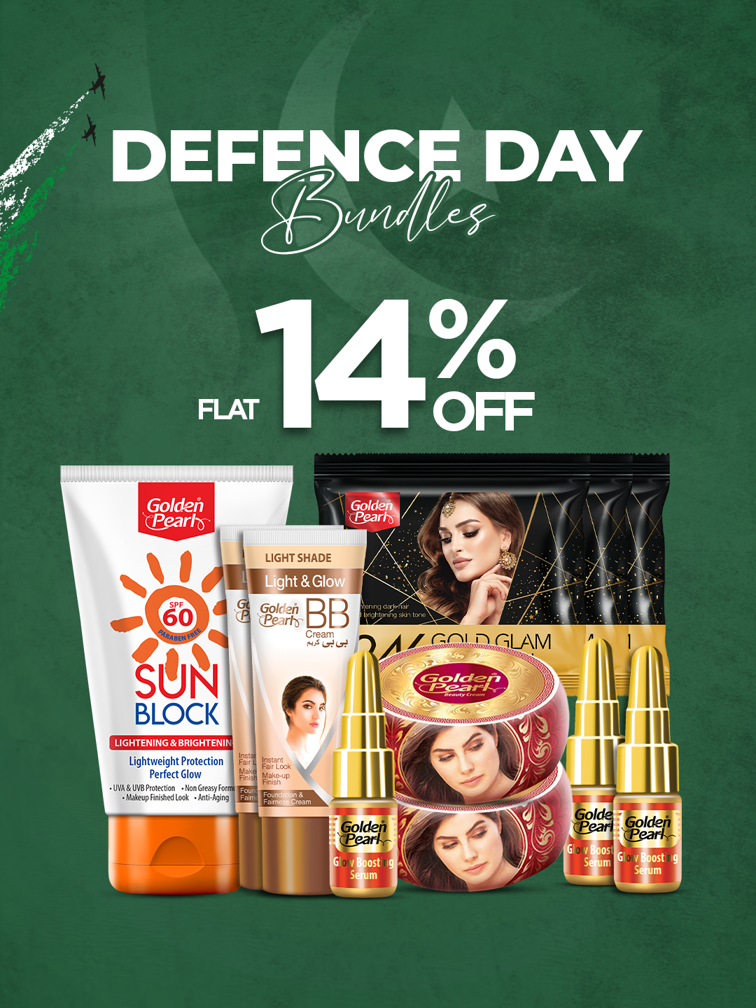 Defance Day Bundle 4: SPF Radiance Combo