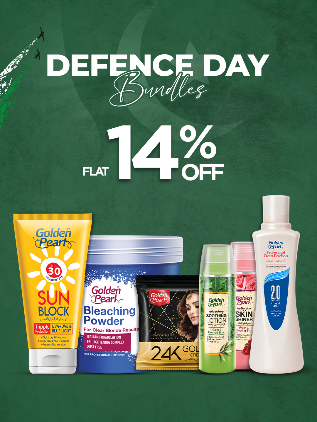 Defence Day Bundle 7: Pro Salon Glow Kit