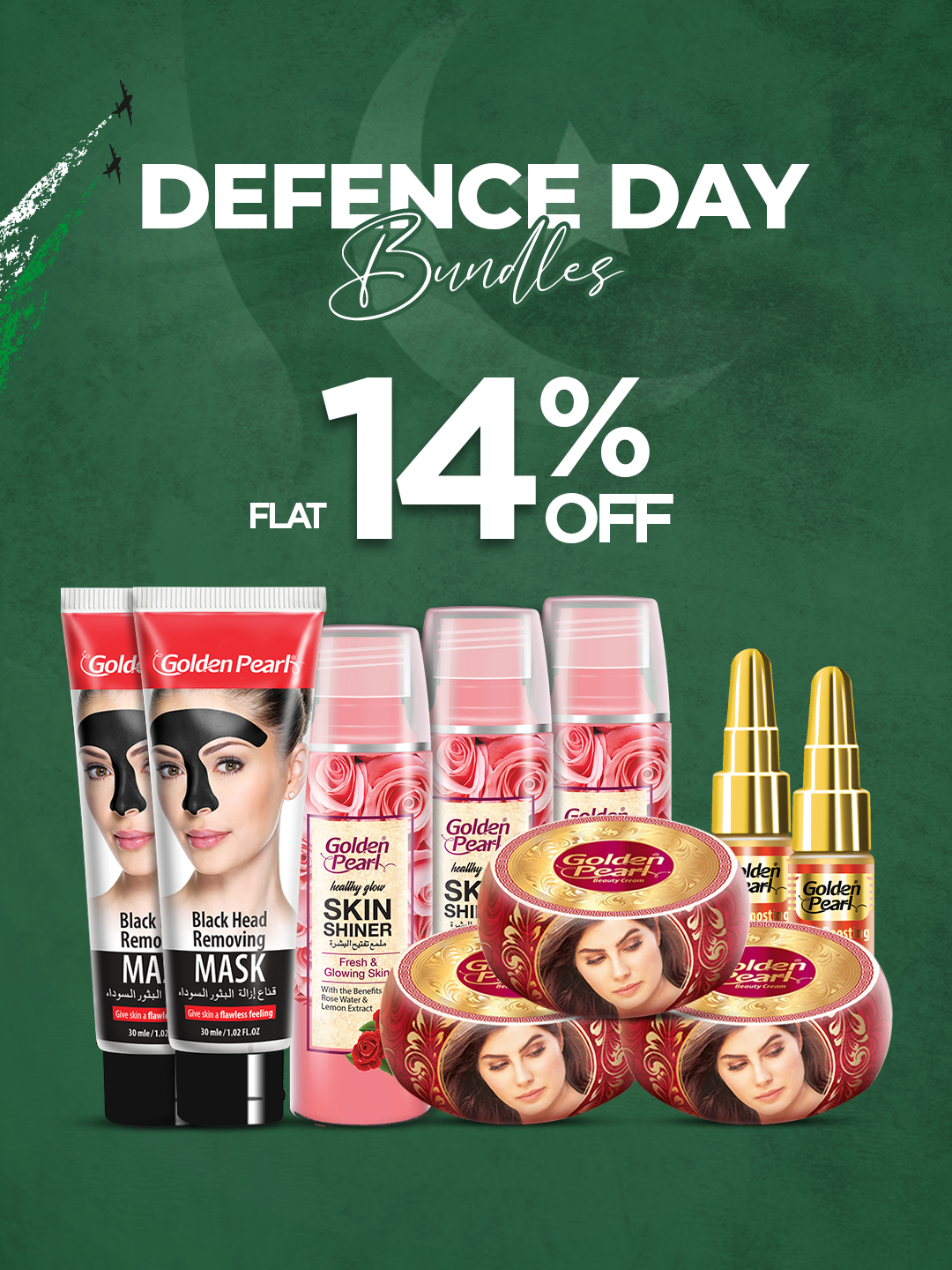 Defance Day Bundle 9: White Beauty Glow Pack