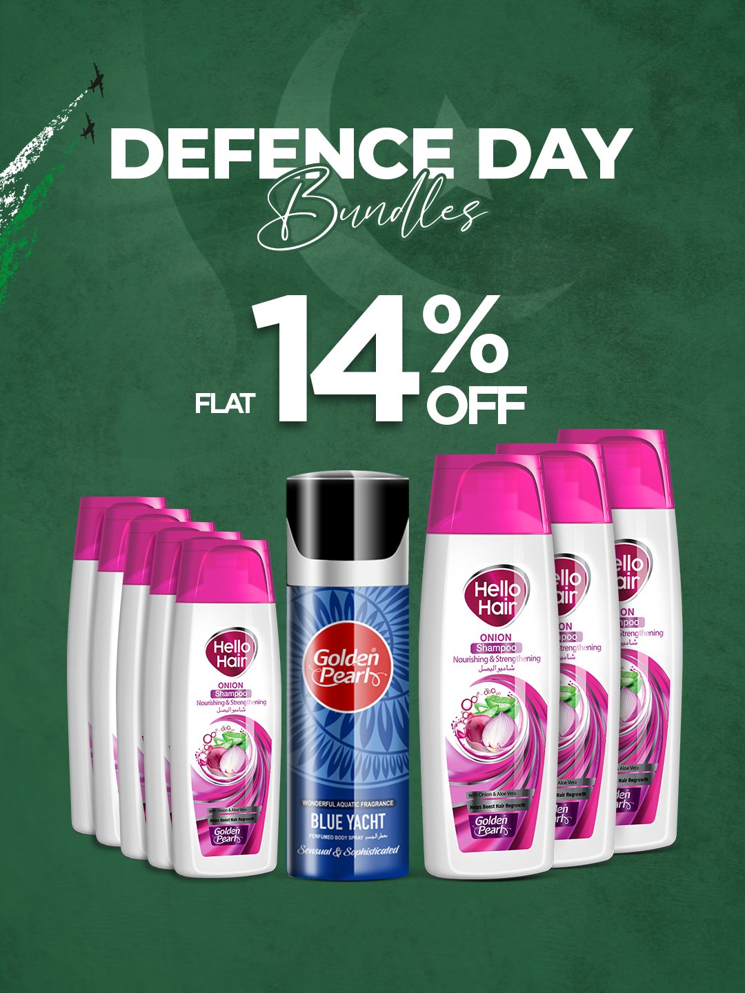 Defence Day Bundle 16: Onion Anti-Hairfall Kit