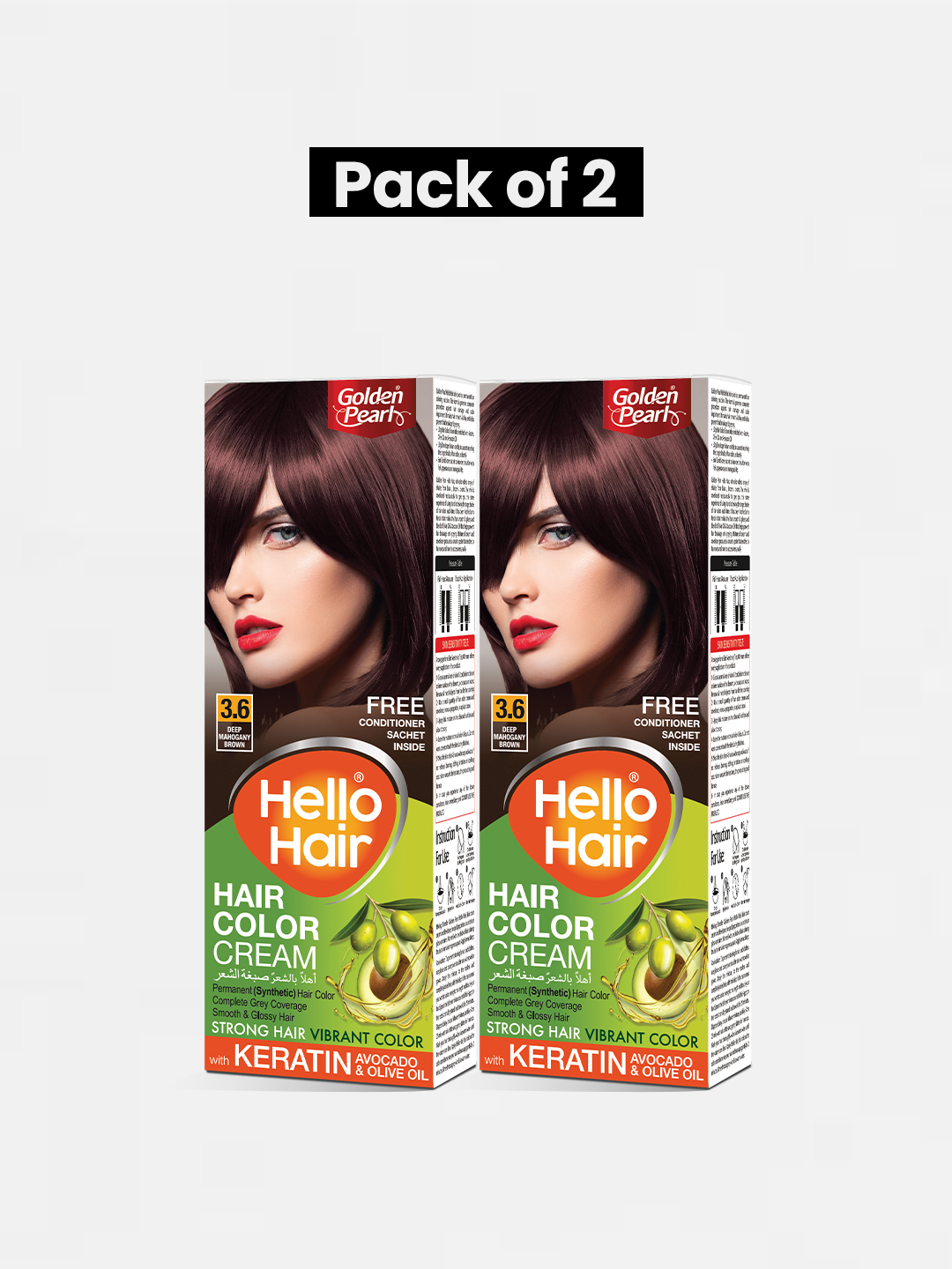 Pack of 2 Hello Hair - Hair Color Deep Mahogany Brown 3.6