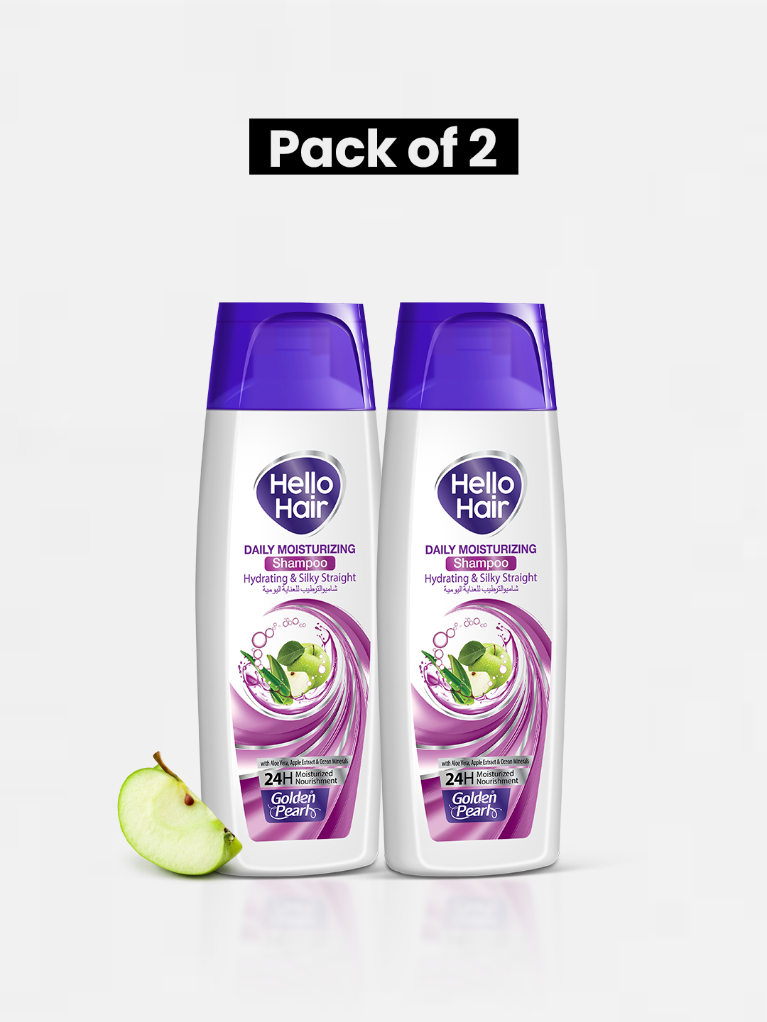 Pack of 2 Hello Hair - Daily Moisturizing Shampoo