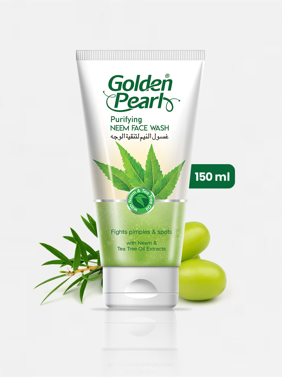 Active Neem Face Wash