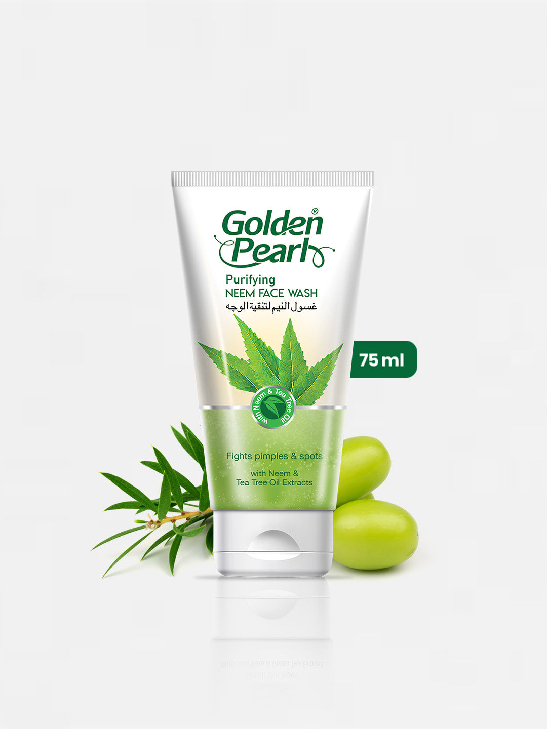 Active Neem Face Wash