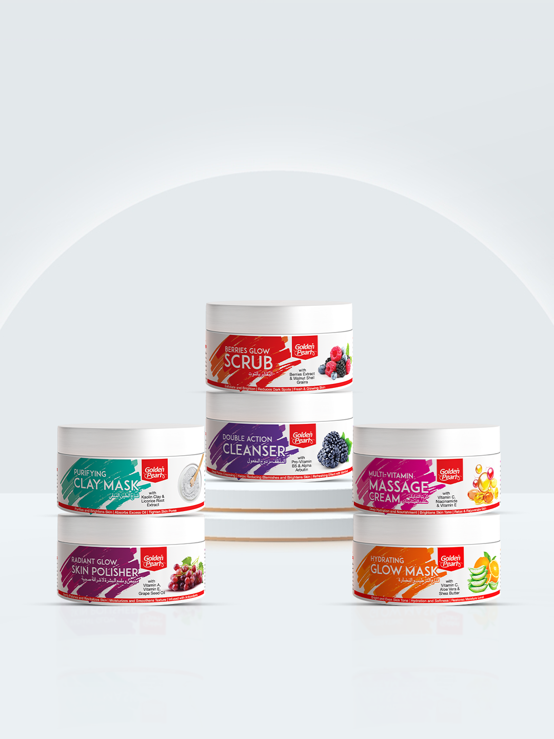 Golden Pearl 6-in-1 Facial Bundle 75 ml Jars