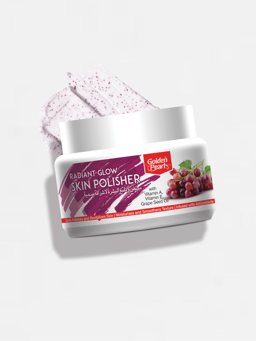 Radiant Glow Skin Polish