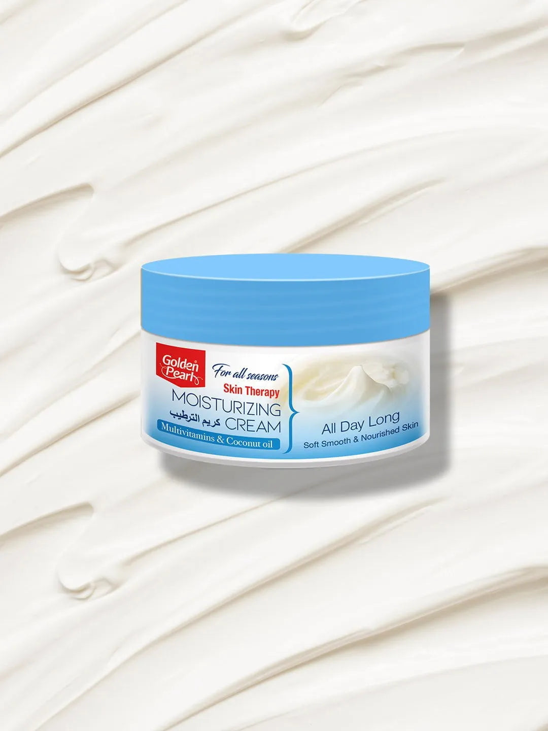 Golden Pearl Pakistan Skin Therapy Moisturizing Cream - Multivitamins & Coconut Oil
