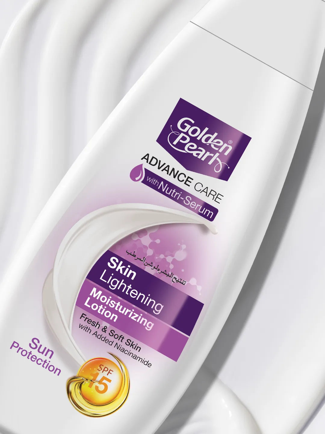 Golden Pearl Pakistan Skin Lightening Advance Care Moisturizing Lotion