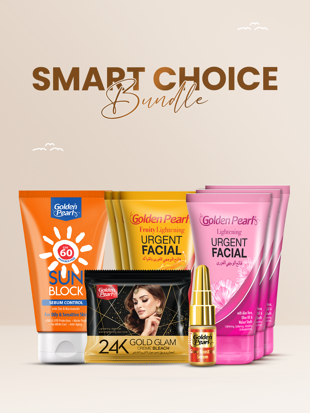 Smart Choice Bundle 8: Urgent Glow Facial Pack