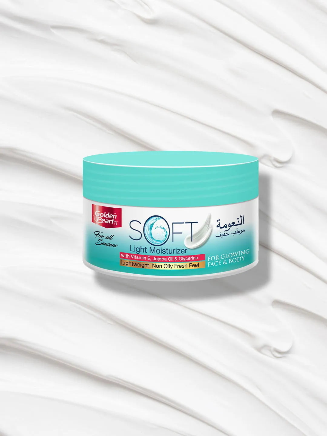 Golden Pearl Pakistan Soft Light Moisturizer