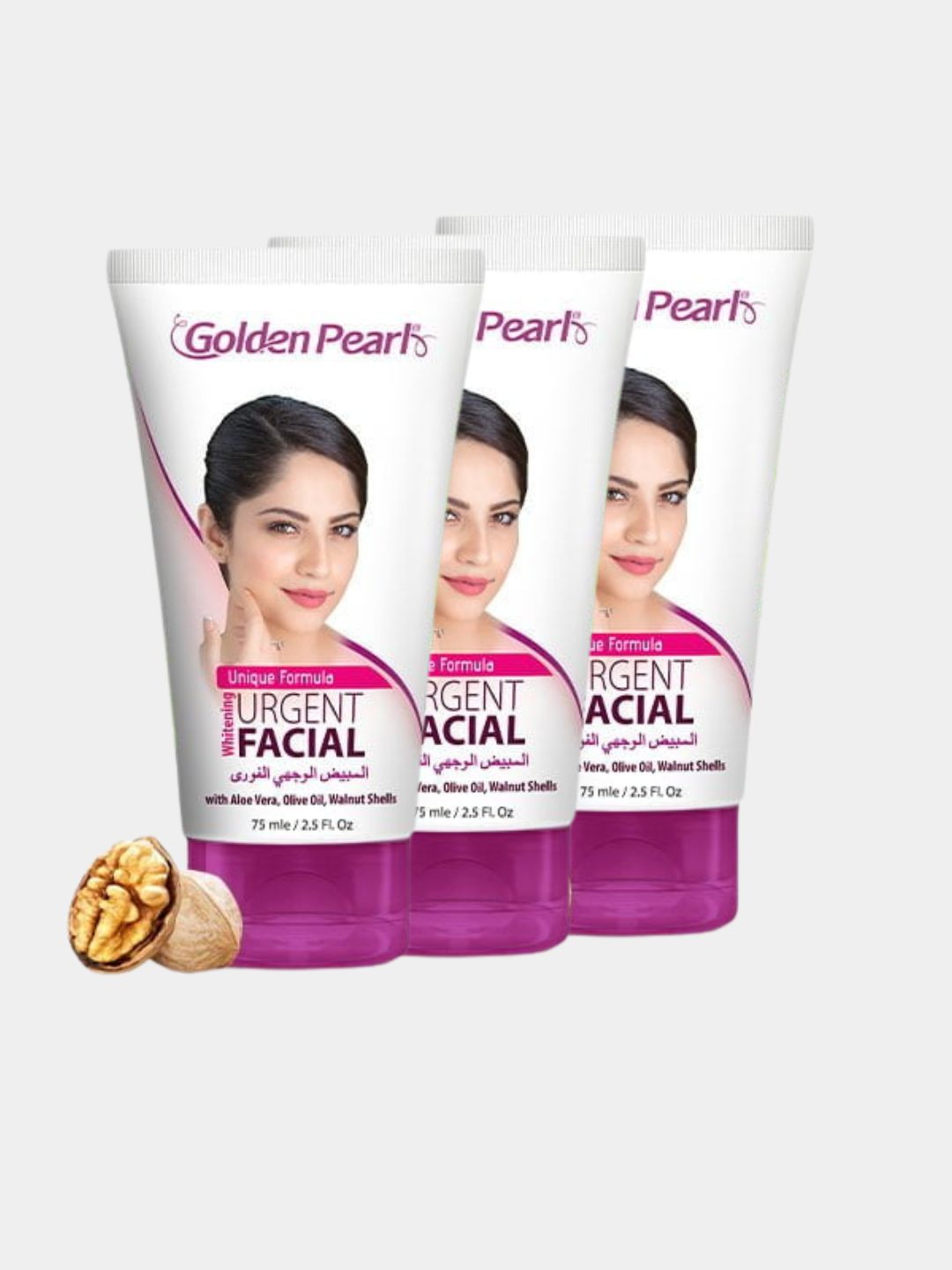 Pack Of 3 Glowing Urgent Facial