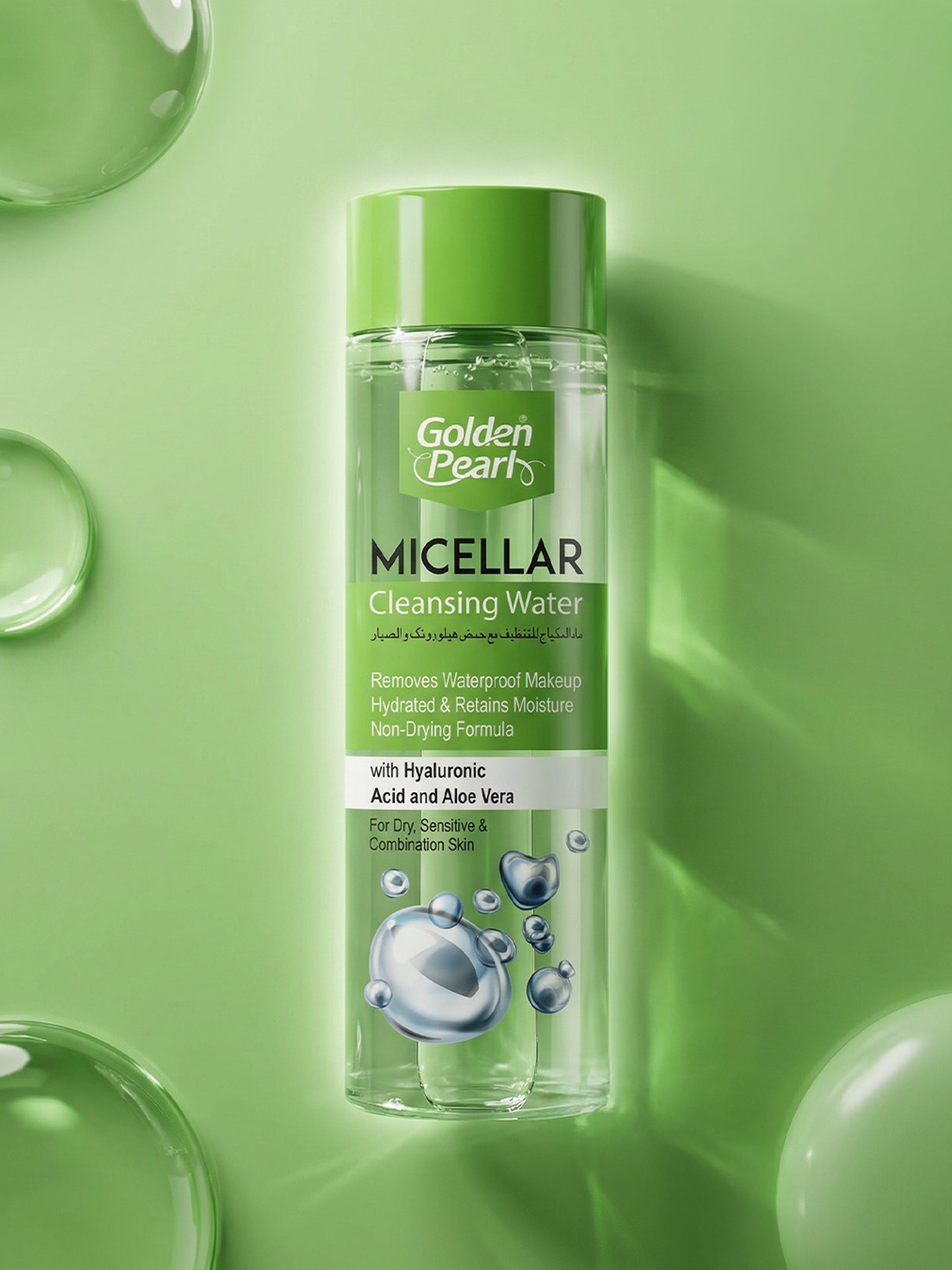 Hyaluronic & Aloe Micellar Water