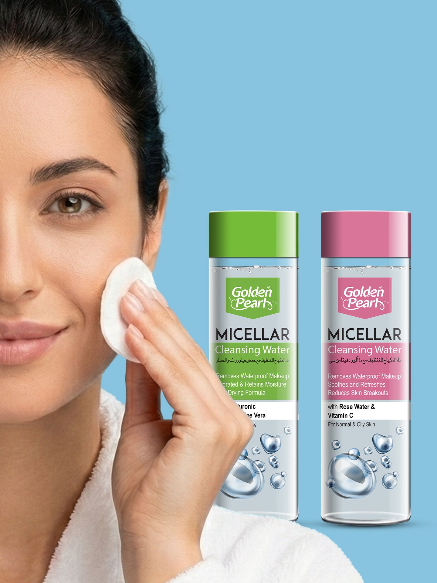 Rose & Vitamin C Micellar Water