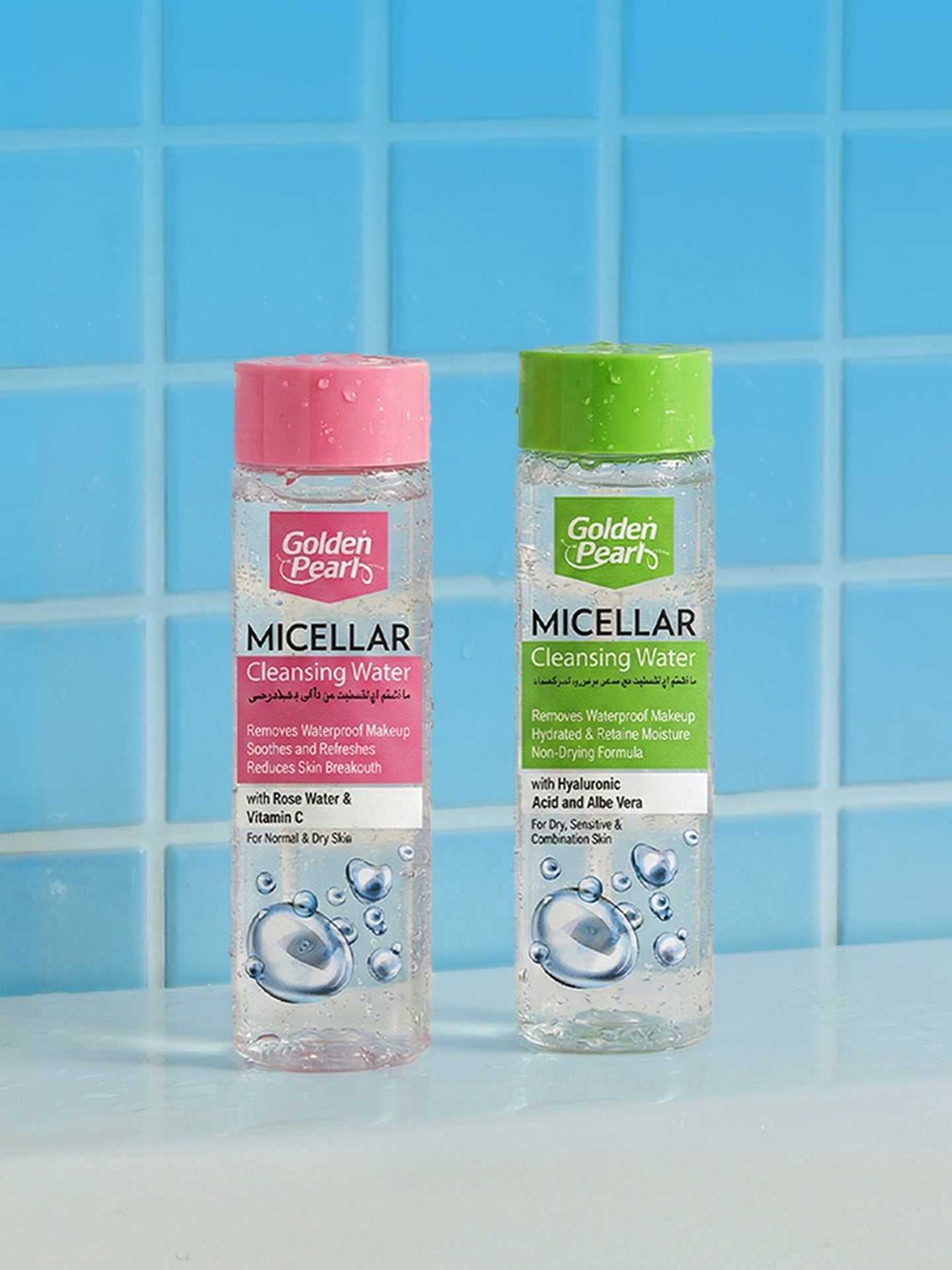 Hyaluronic & Aloe Micellar Water