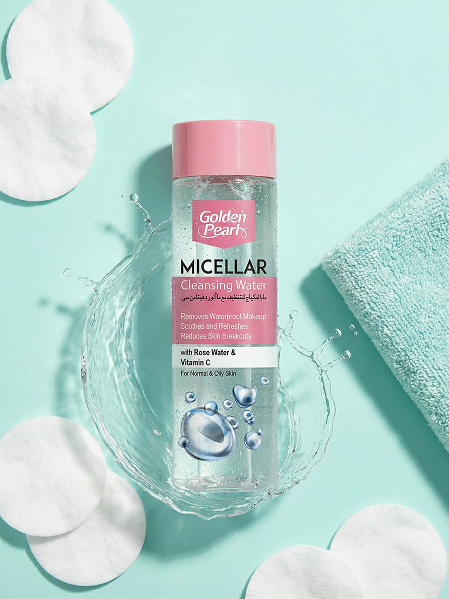 Rose & Vitamin C Micellar Water