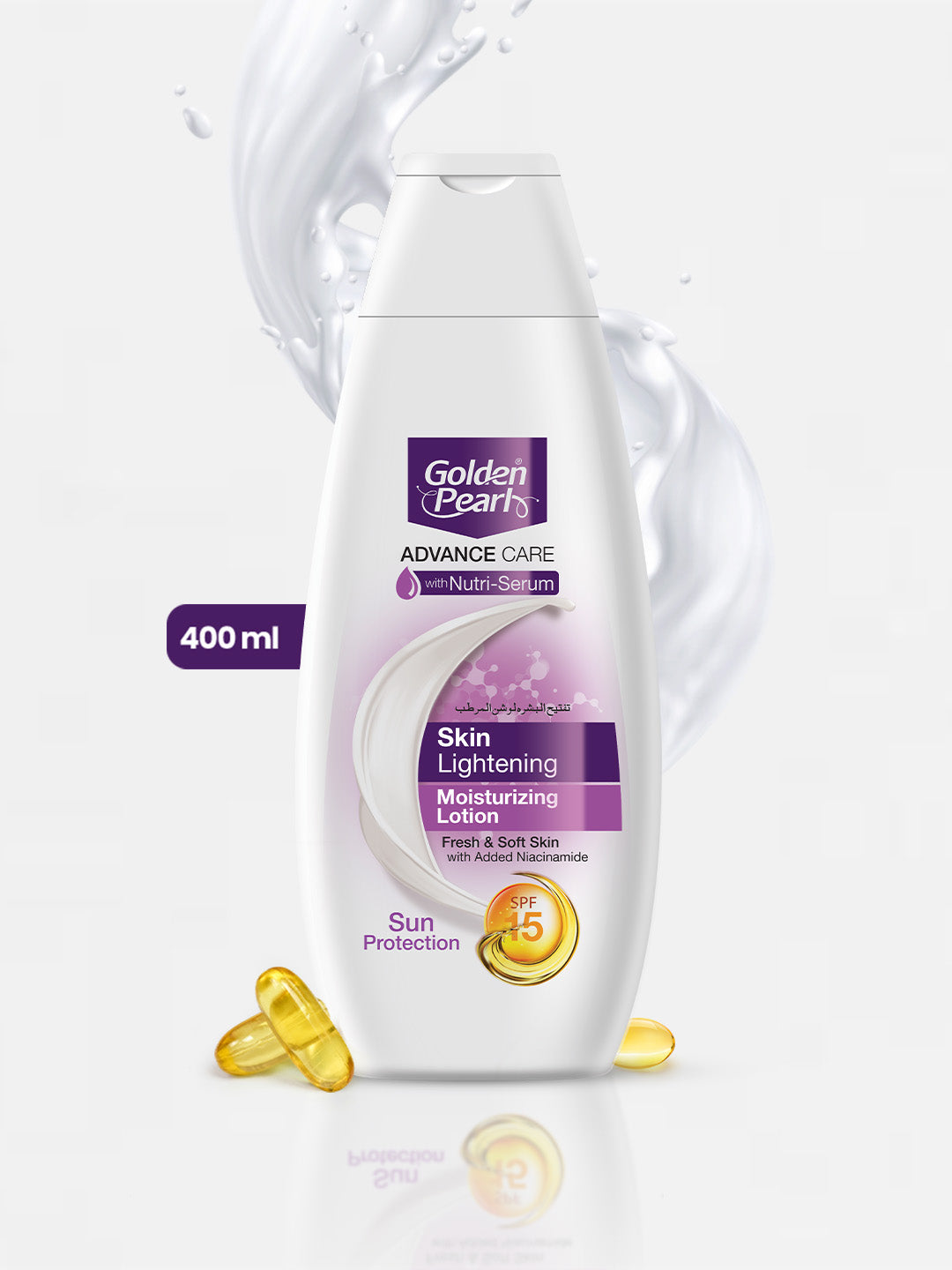 Skin Lightening Advance Care Moisturizing Lotion