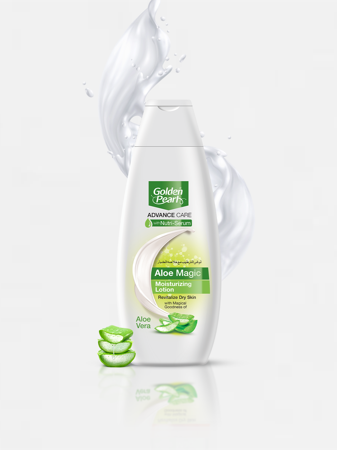 Golden Pearl Pakistan Aloe Magic Advance Care  Moisturizing Lotion