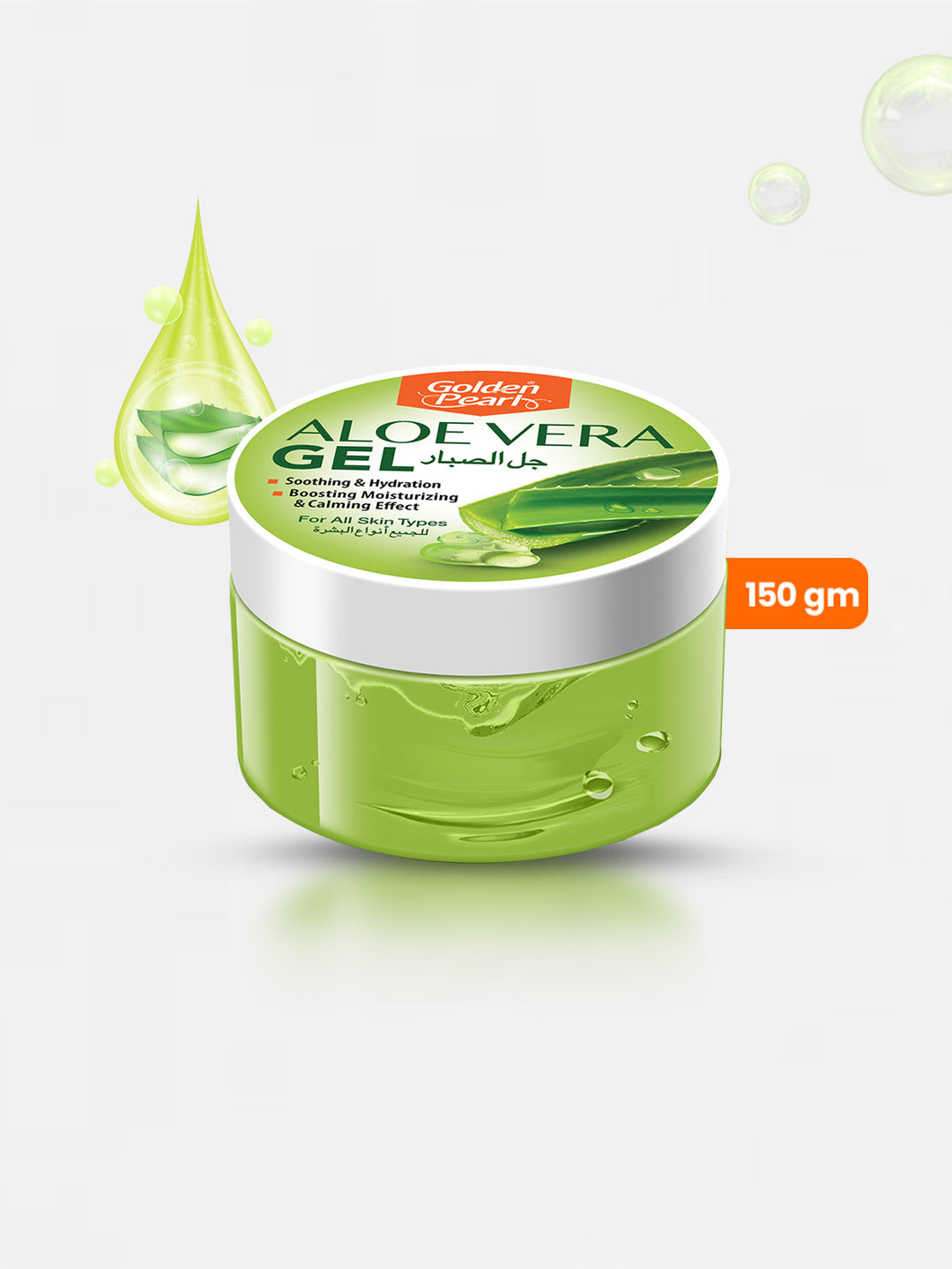 Aloe Vera Gel