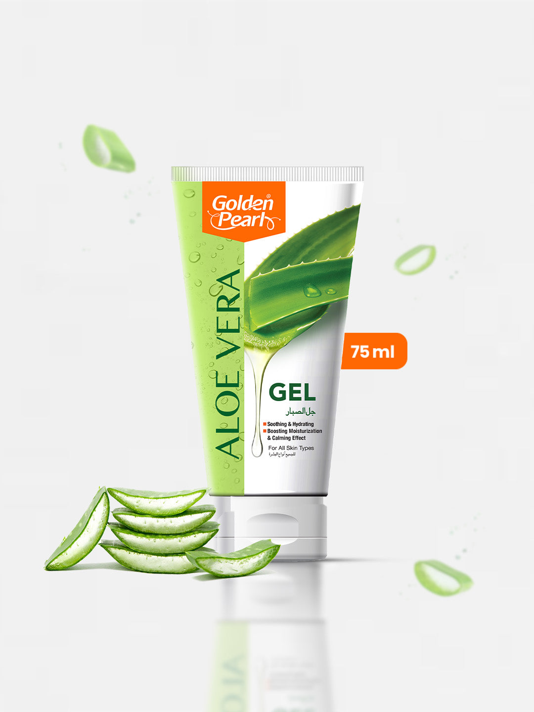 Aloe Vera Gel