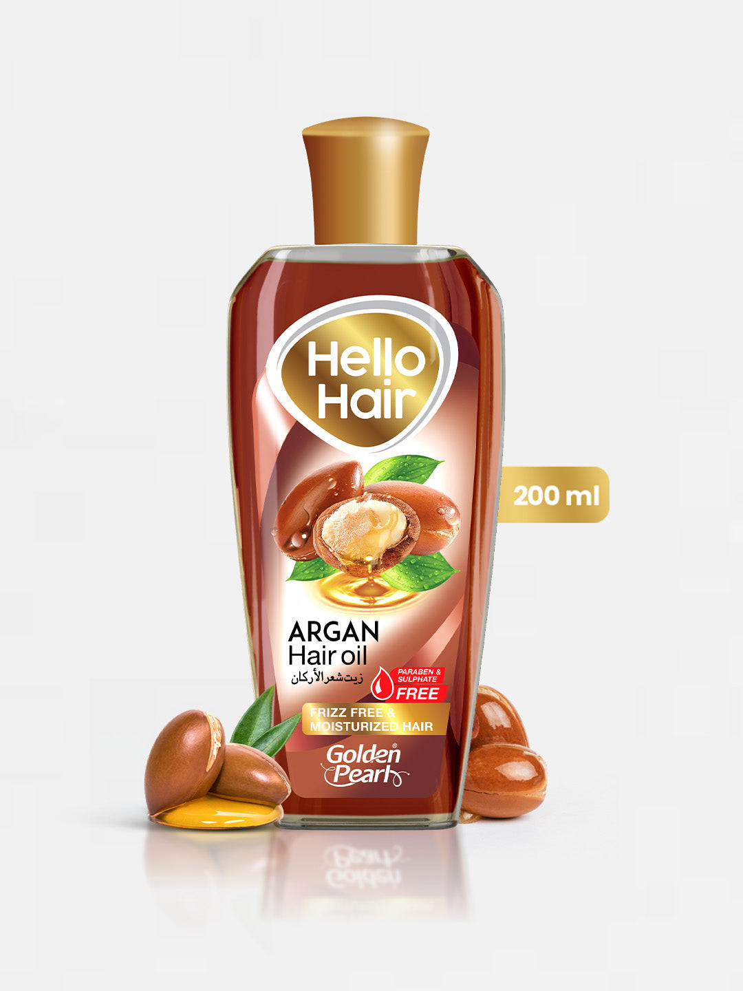 Hello Hair Argan Hair Oil