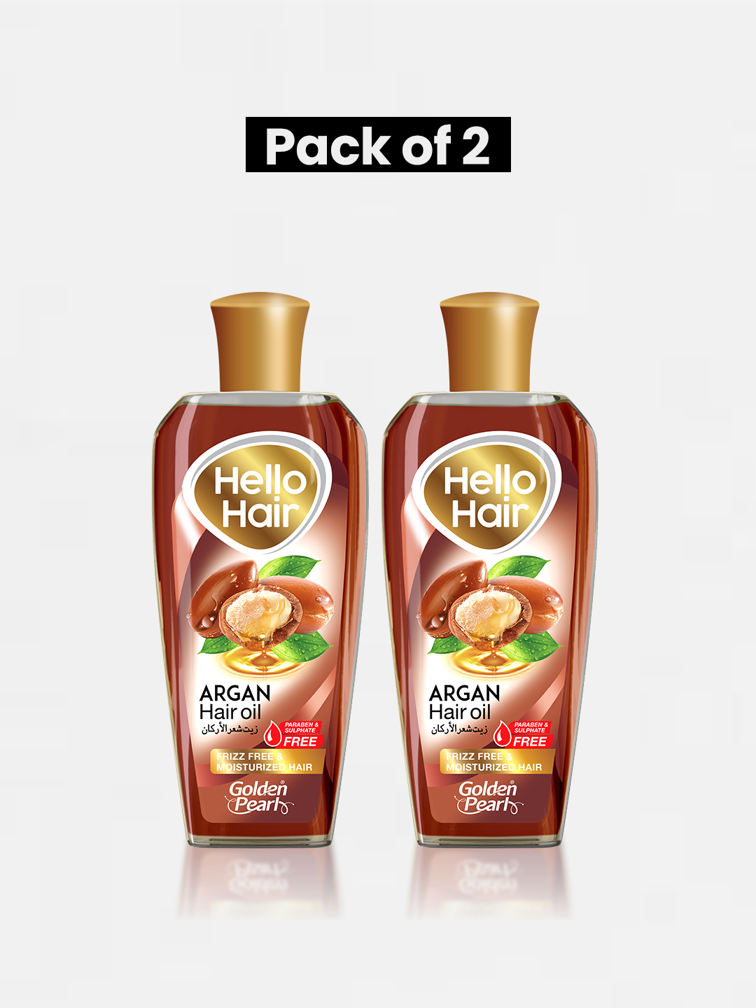 Pack of 2 Hello Hair Argan Hair Oil