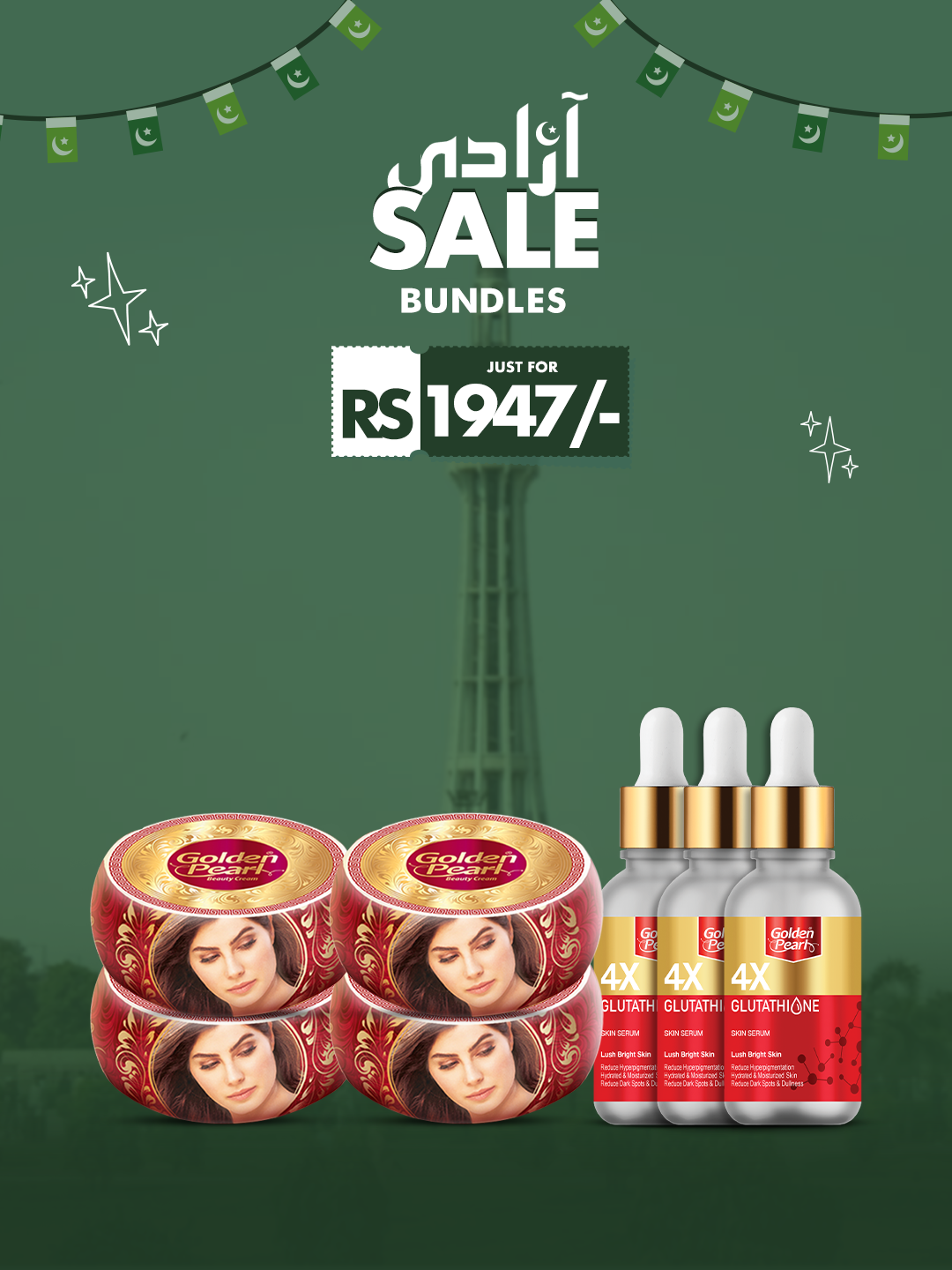 1947 Bundle 10: Deep Glow & Glutathione Bundle