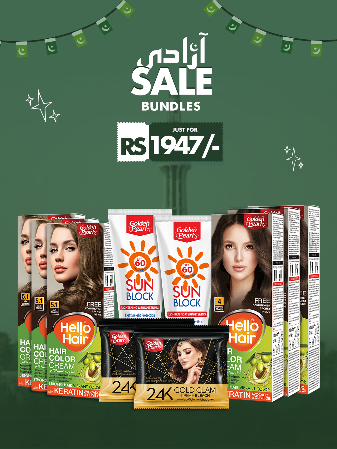 1947 Bundle 14: Classic Hair & Sun Shield Combo