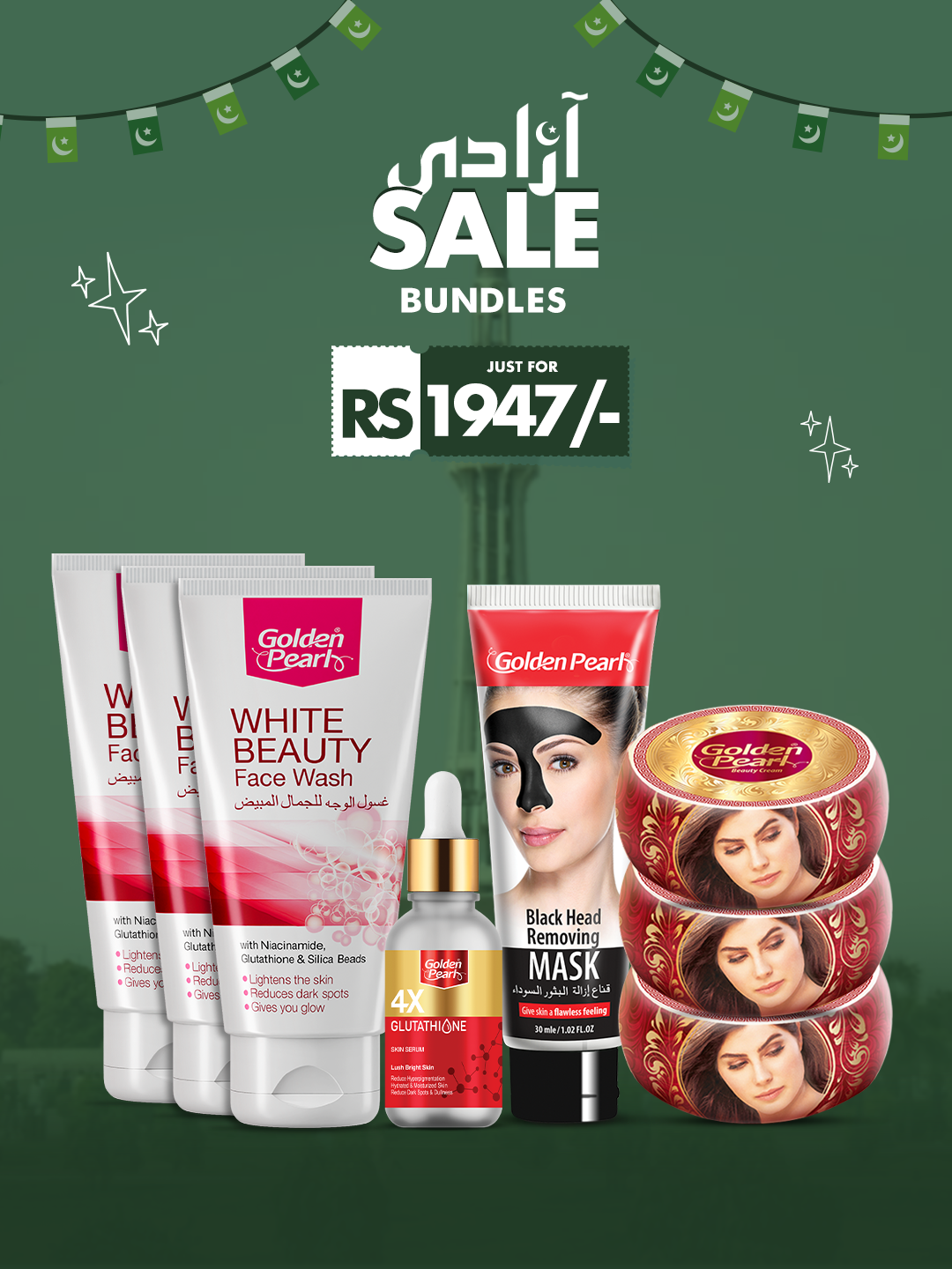 1947 Bundle 2: Whitening & Glow Kit