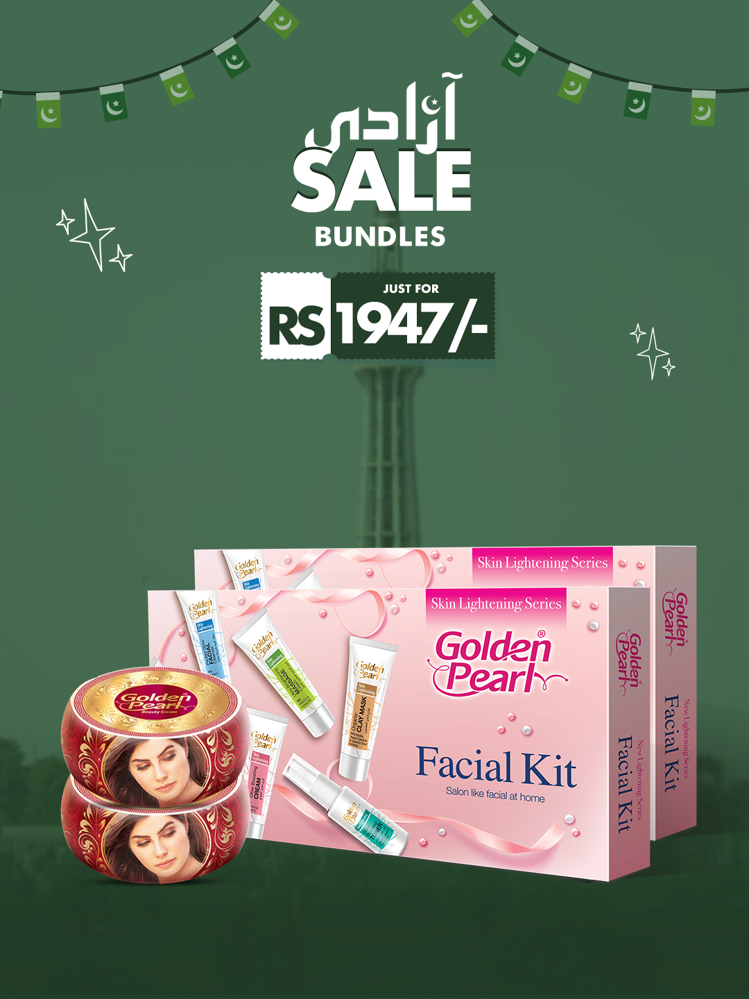 1947 Bundle 3: Bridal Trial Bundle