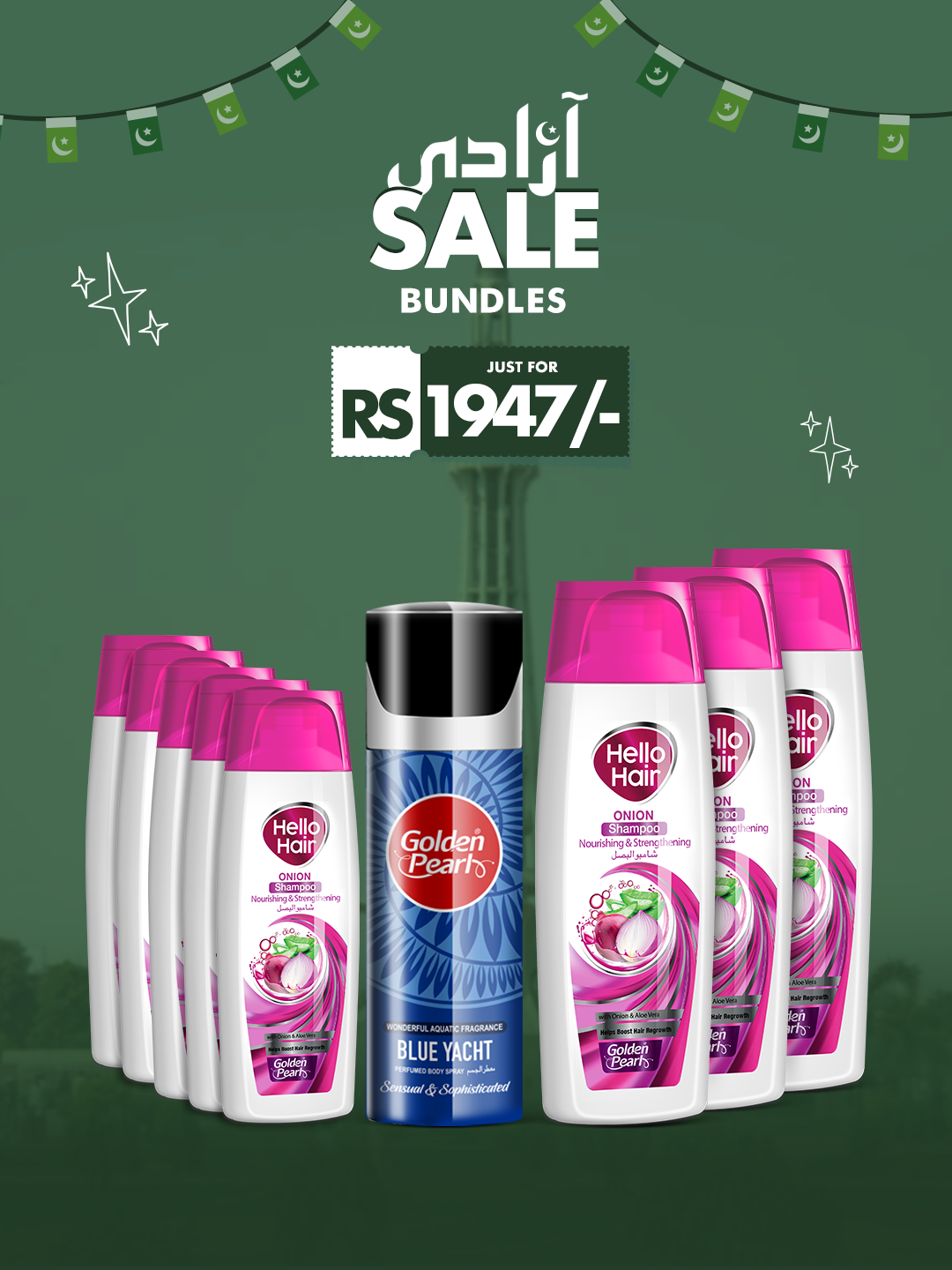 1947 Bundle 16: Onion Anti-Hairfall Kit