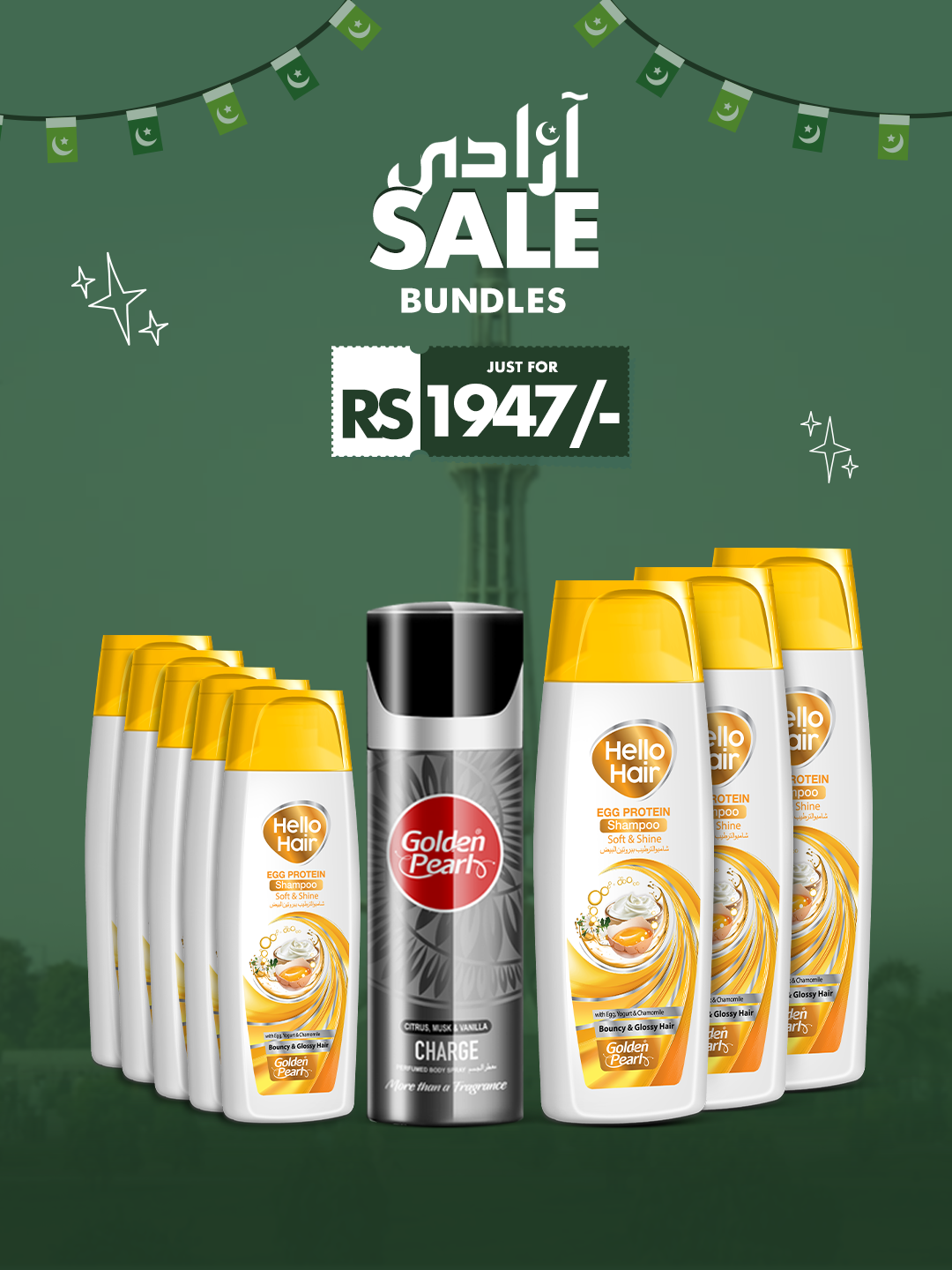 1947 Bundle 17: Egg Protein Nourishment Pack