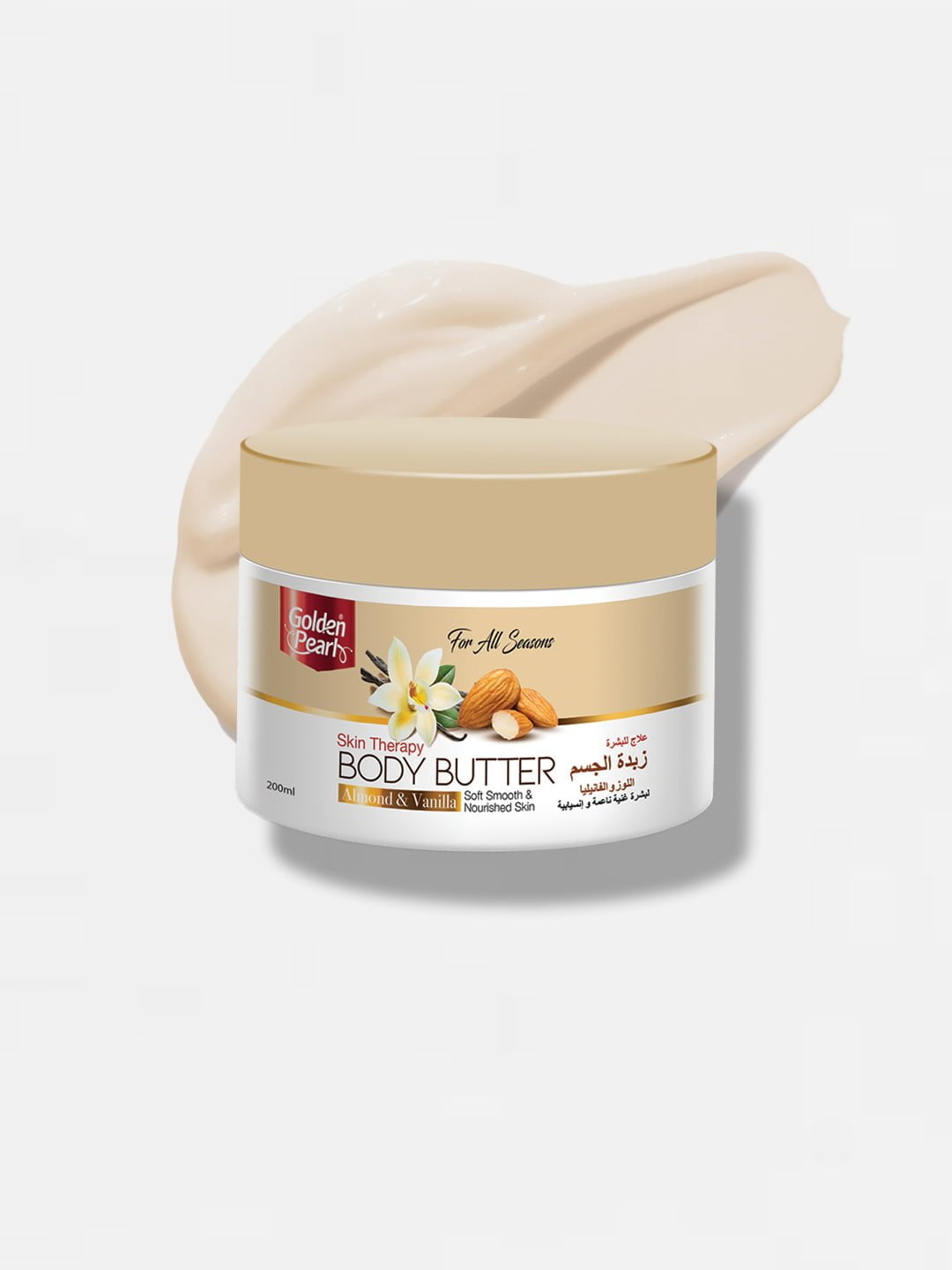 Golden Pearl Pakistan Skin Therapy Almond & Vanilla Body Butter