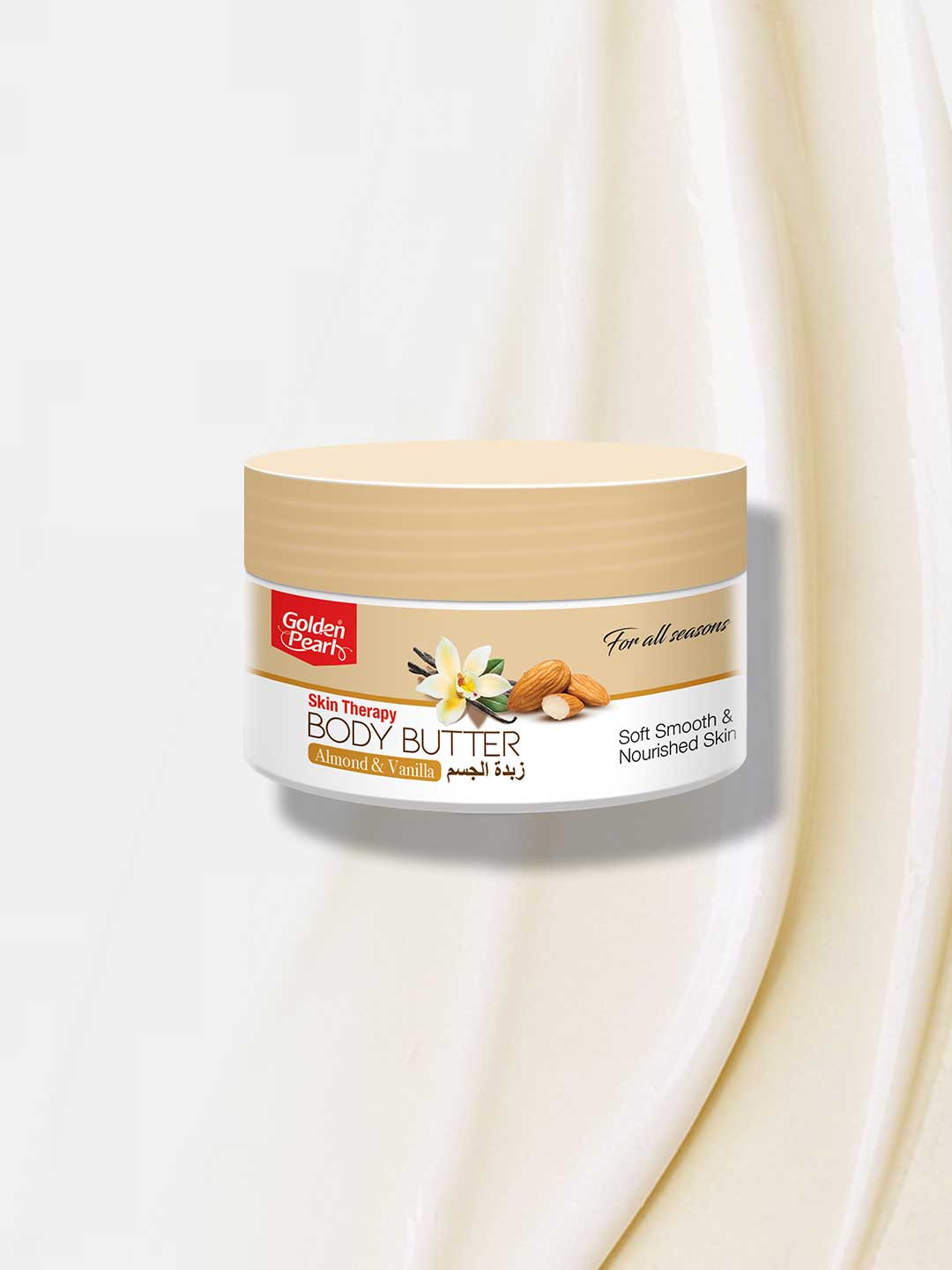 Golden Pearl Pakistan Skin Therapy Almond & Vanilla Body Butter