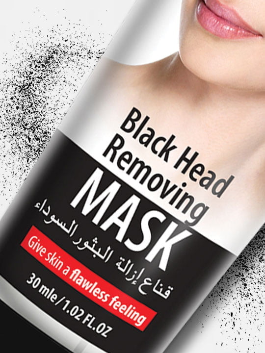 Golden Pearl Pakistan Black Head Removing Mask