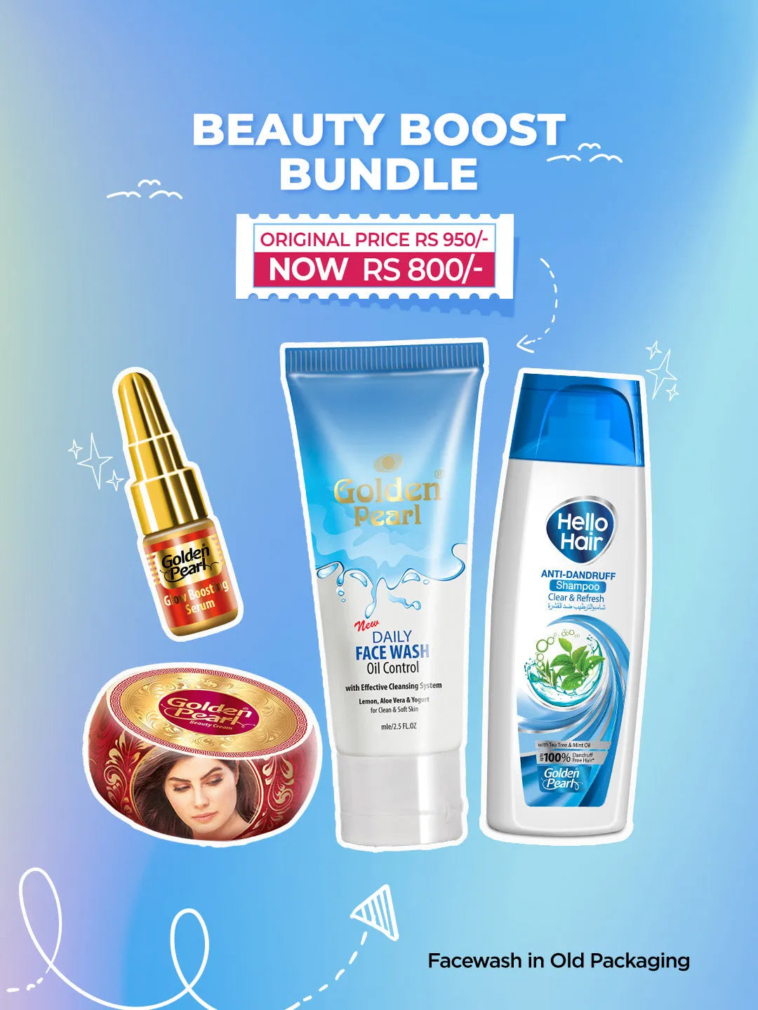 Beauty Boost Bundle