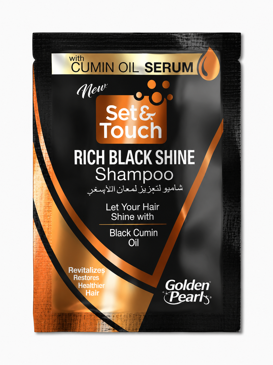 Set &amp; Touch Rich Black Shine Shampoo Sachet 4ml (Pack of 36)