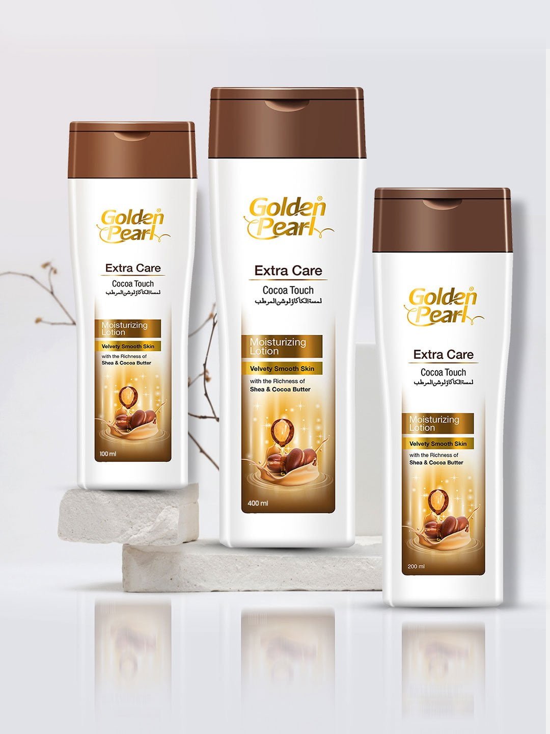 Cocoa Touch Moisturizing Lotion